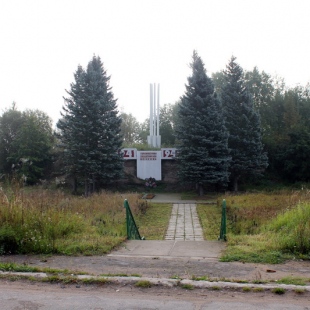 Фотография достопримечательности Мемориал героическим защитникам Волхова