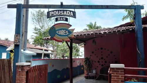 Фотография мини отеля Pousada Das Cores