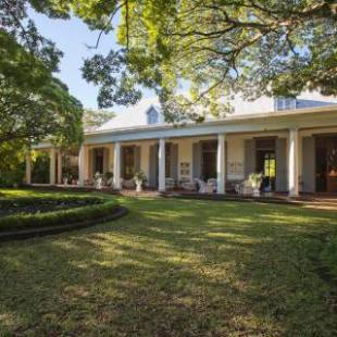 Фотографии гостевого дома
La Demeure Saint Antoine