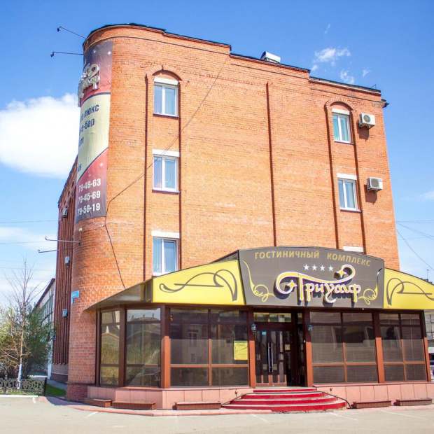 Фотографии гостиницы 
            Триумф