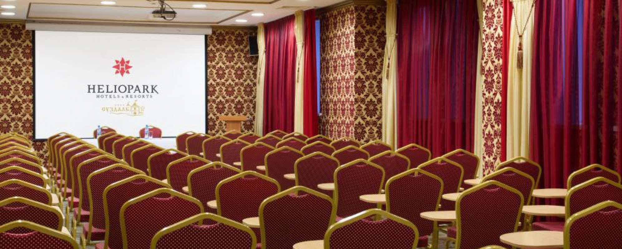 Фотографии конференц-зала Фестивальный