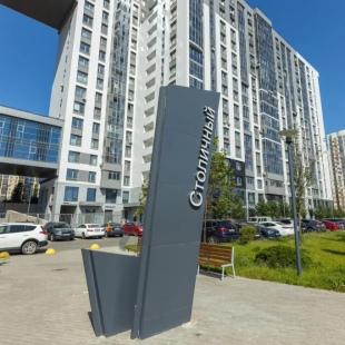 Фотография квартиры Апартаменты Комфорт на улице Чистопольская 88