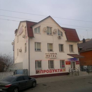 Фотография гостиницы Киев-С