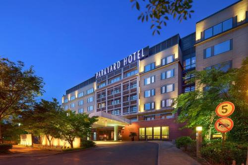 Фотография гостиницы Shanghai Parkyard Hotel
