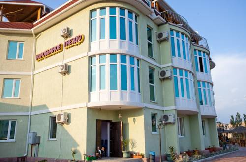 Фотография гостиницы Воробьиное гнездо