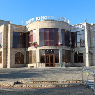 Фотография театра Чеченский государственный театр юного зрителя