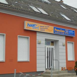 Фотографии гостевого дома
Zimmervermietung Schönfließer Stuben