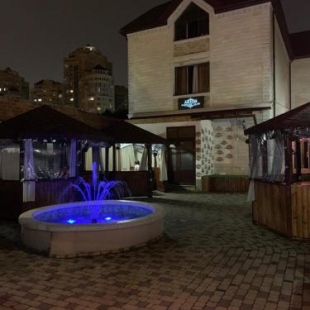 Фотография гостиницы Арион