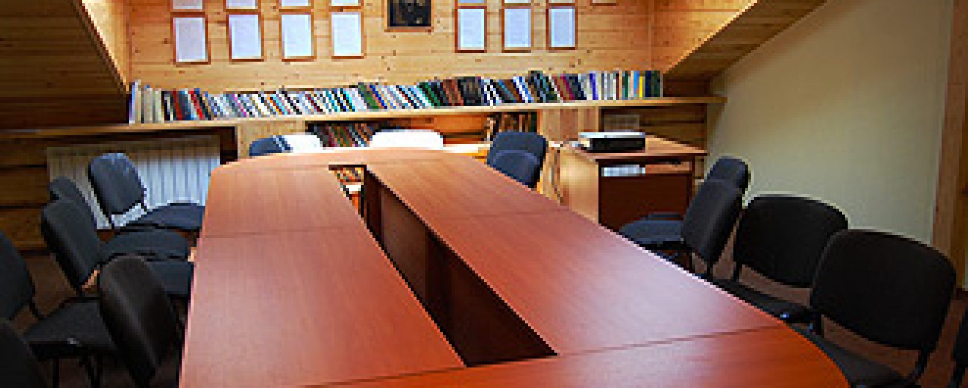 Фотографии конференц-зала Малый