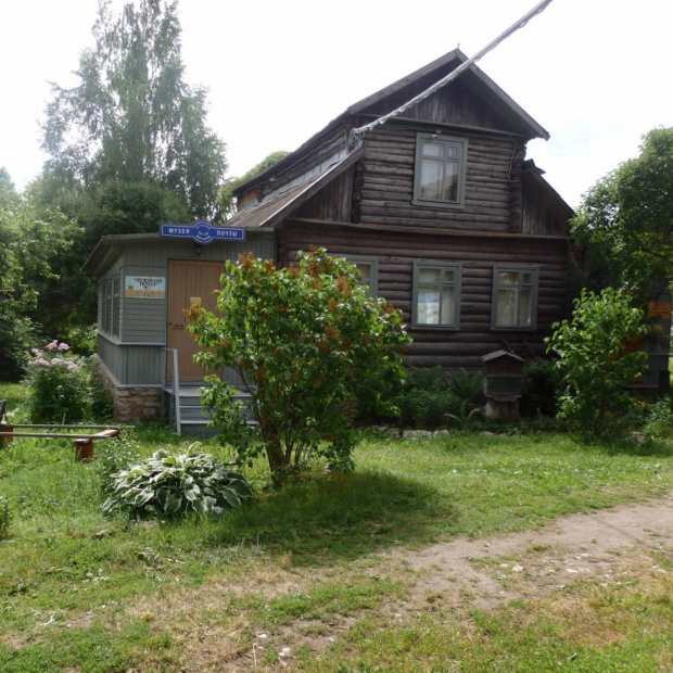 Фотография музея Музей почты