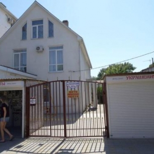 Фотография мини отеля Розовый слон