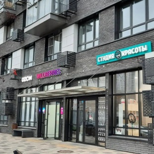 Фотография квартиры Апартаменты на улице 8 Марта