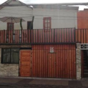 Фотография гостевого дома Jallalla