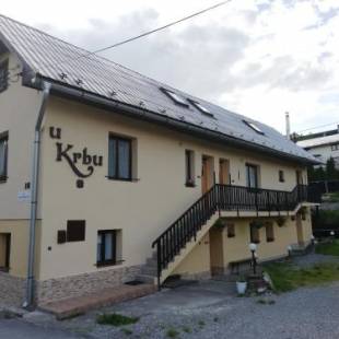 Фотографии гостевого дома
Penzión U Krbu