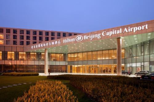 Фотография гостиницы Hilton Beijing Capital Airport