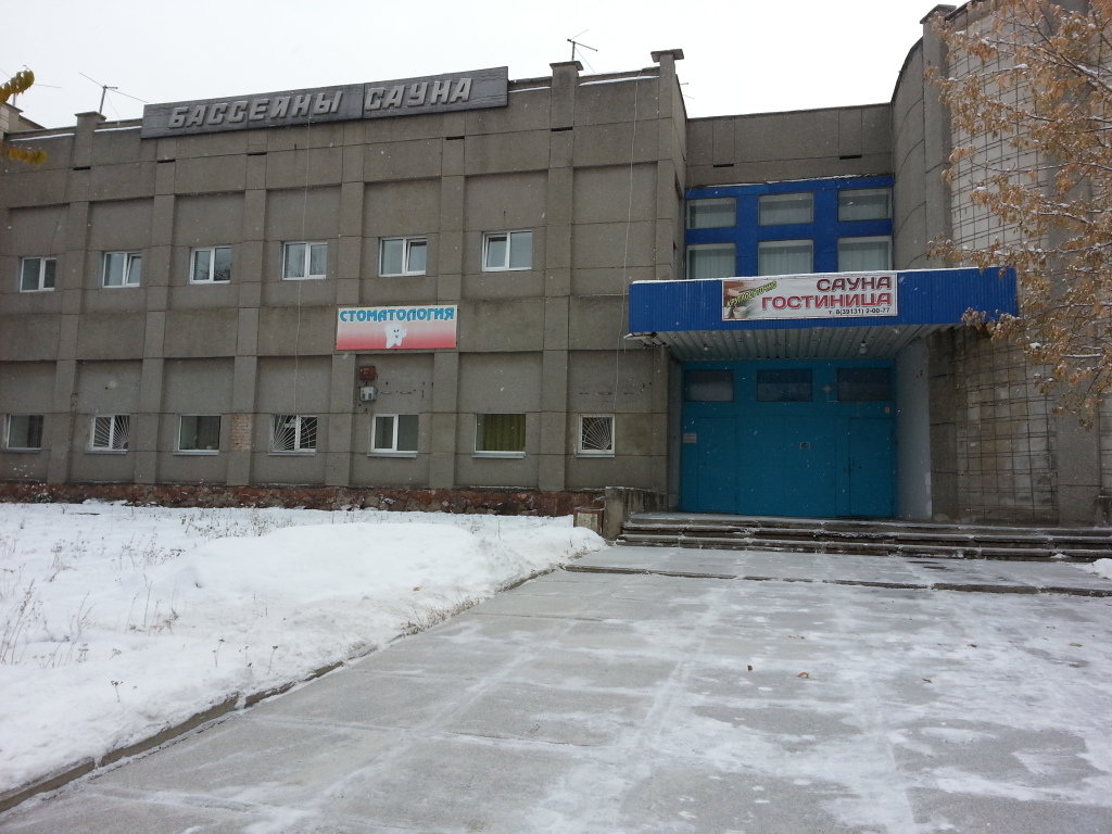 Фотография гостиницы Тайга