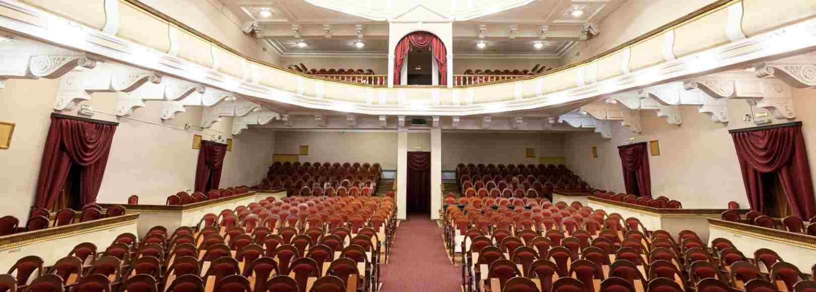 Фотография концертного зала Большой зал Курской государственная филармонии