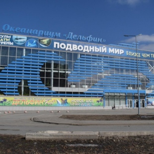 Фотография квартиры Studio Ante (Студио Анте) на улице Щербакова