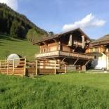 Фотография гостевого дома La Dalle Cachée