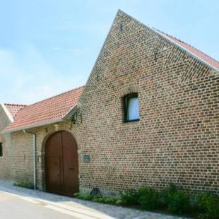 Фотографии мини отеля
Boerderaaj