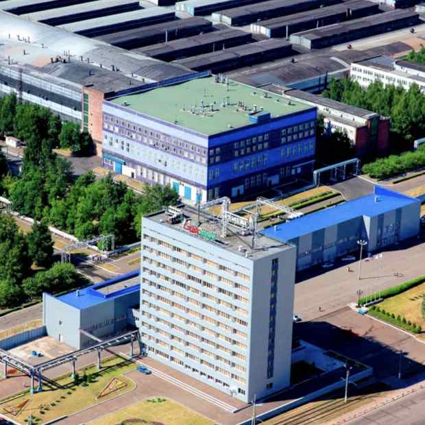 Фотография предприятий Нижнекамскшина