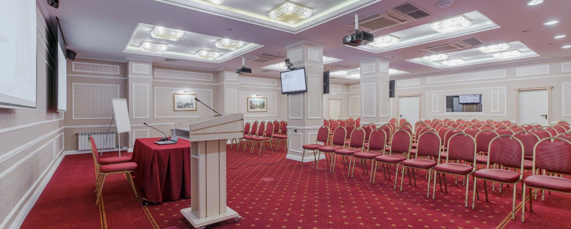 Фотографии конференц-зала Академический