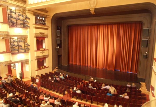 Фотография театра Театр им. Евгения Вахтангова