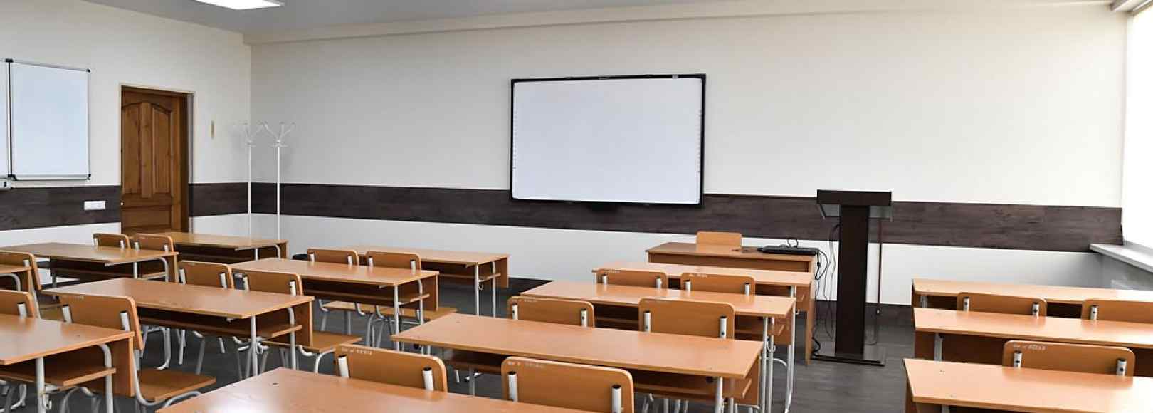 Фотография конференц-зала Зал №2-08