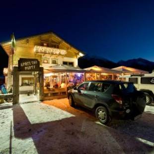 Фотографии гостиницы
Hotel Alegra