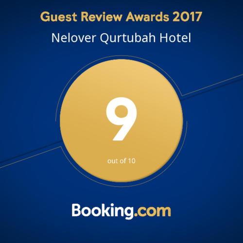 Фотография гостиницы Nelover Qurtubah Hotel