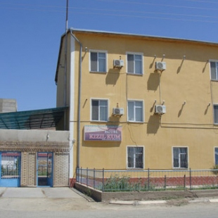 Фотография гостиницы Кызыл-Кум