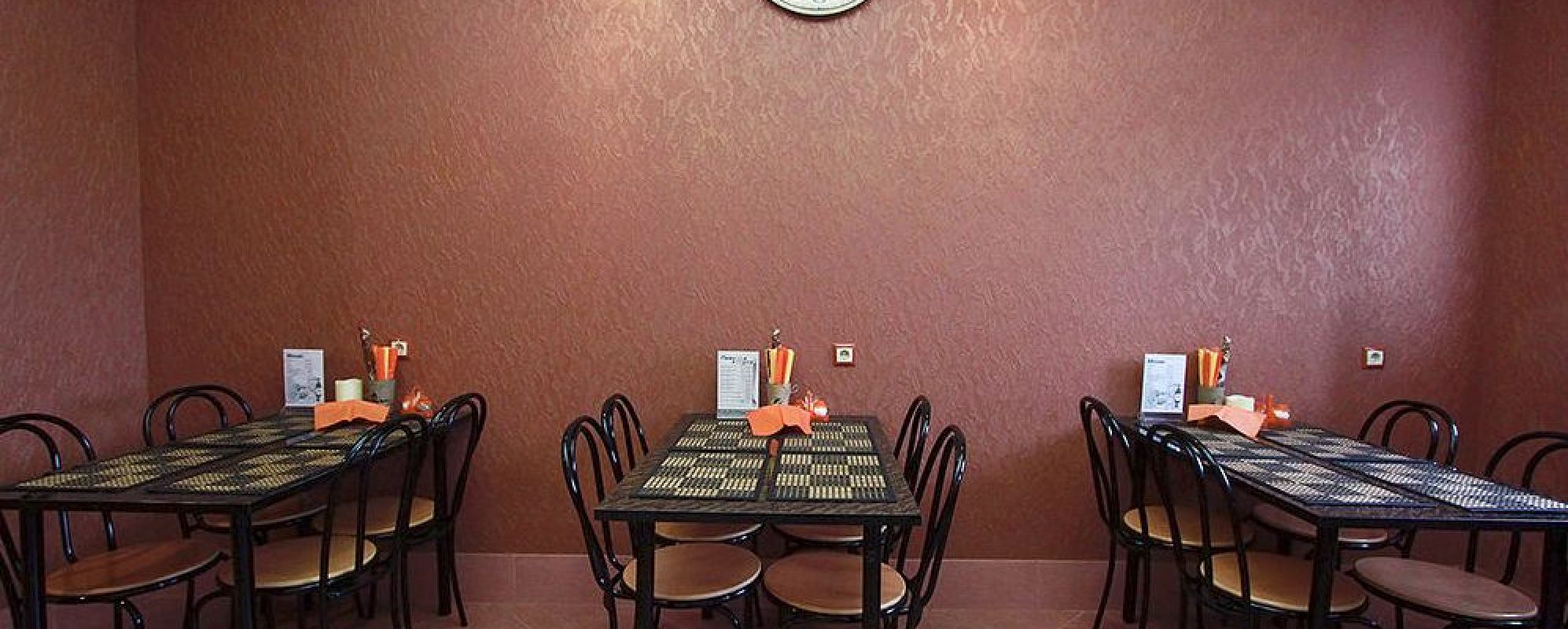 Фотографии кафе Фьорд