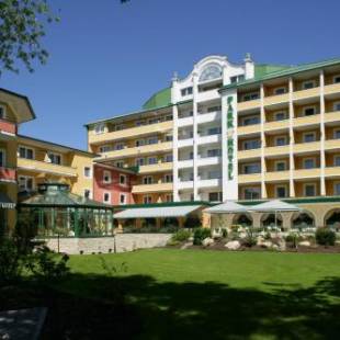 Фотографии гостиницы
Parkhotel