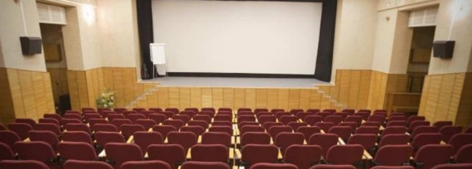 Фотография конференц-зала Кама