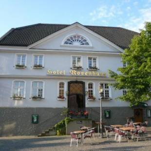 Фотографии гостиницы
Hotel Rosenhaus GmbH