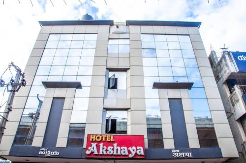 Фотографии гостиницы
Hotel Akshaya