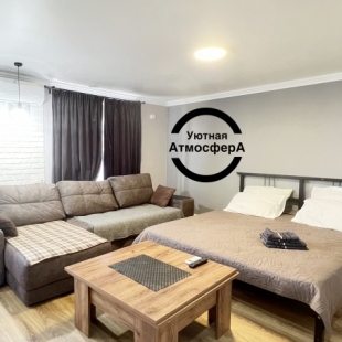Фотография квартиры Апартаменты Уютная Атмосфера на Улице Содружества 66 5