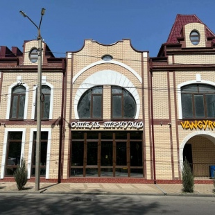 Фотография мини отеля Триумф