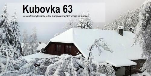 Фотография гостевого дома Kubovka 63