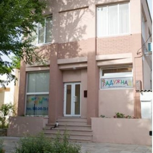 Фотография гостевого дома Радужная