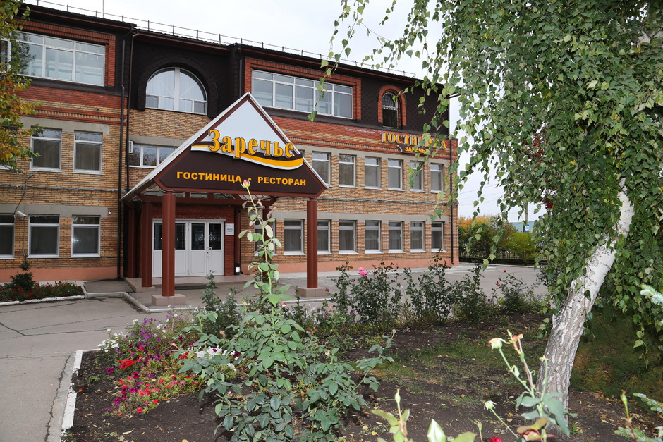 Фотография гостиницы Огни Заречья