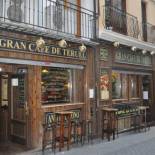 Фотография гостевого дома Hostal Alcazaba