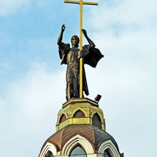 Фотография памятника Статуя Иоанна Крестителя