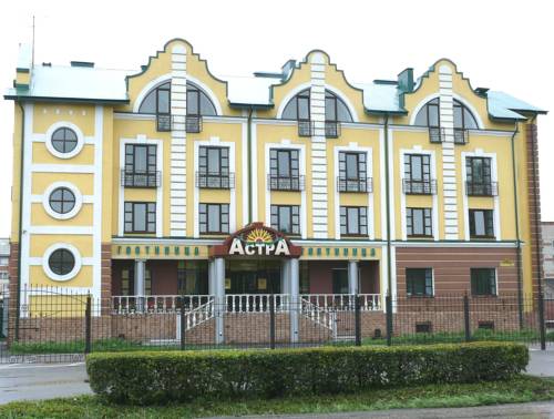 Фотография гостиницы Астра