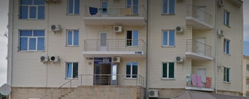 Фотография гостиницы Кубань