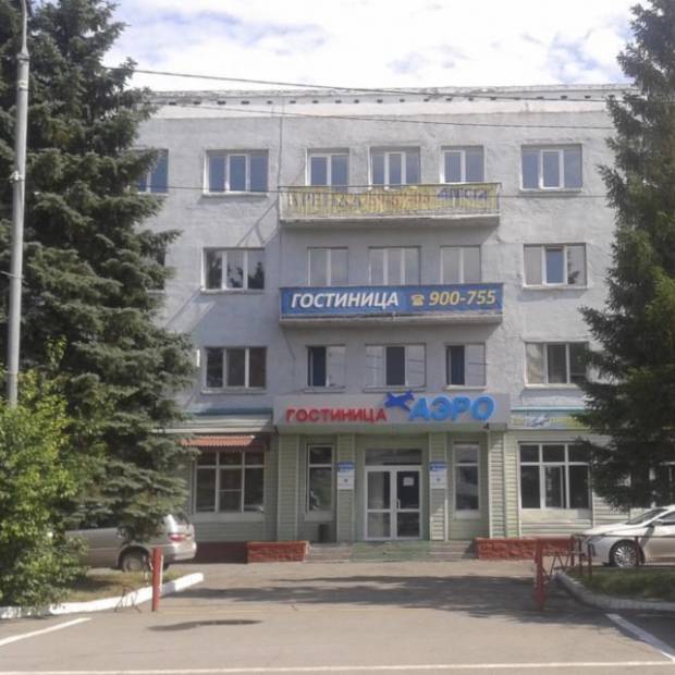 Фотографии гостиницы 
            Аэро