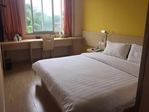 Фотография гостиницы 7Days Inn Ziyang Lezhi Yingbin Avenue Branch