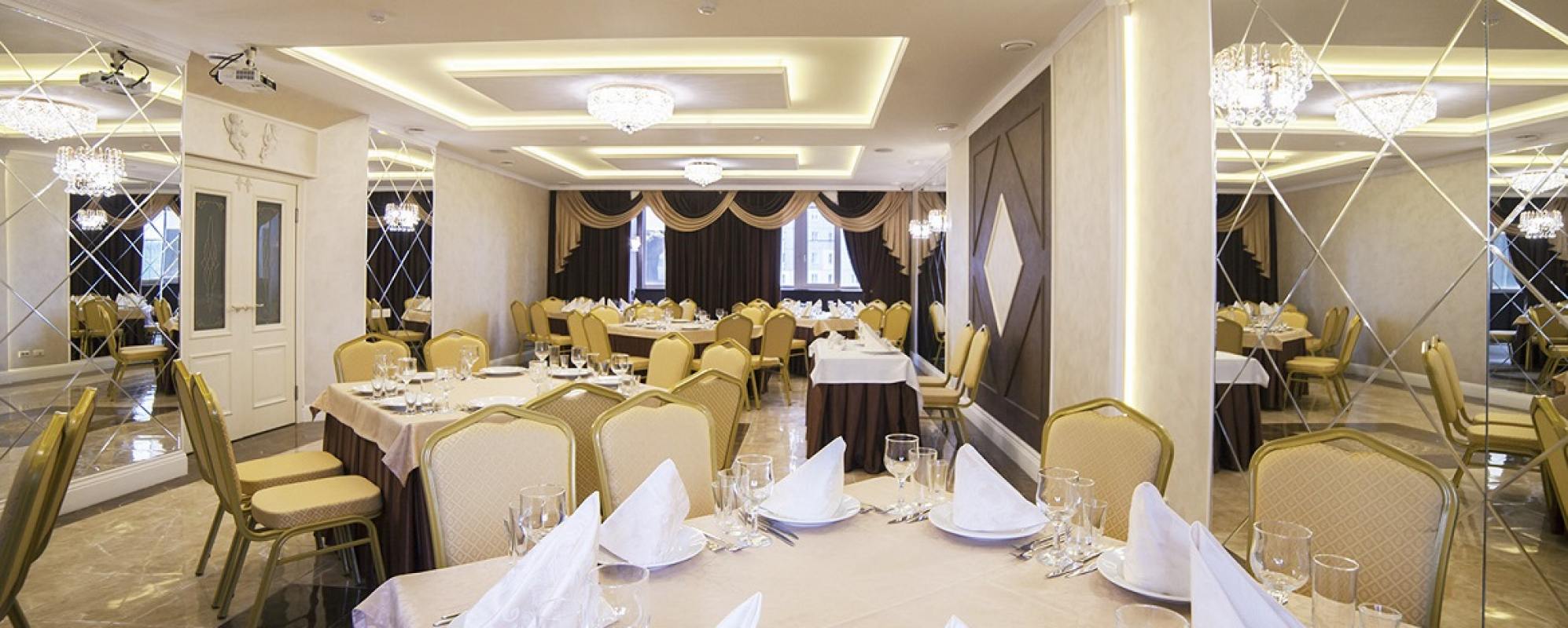 Фотографии банкетного зала Рояль