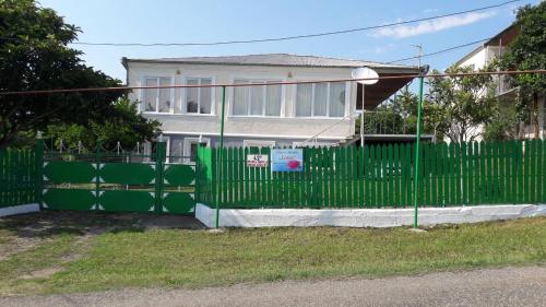 Фотография гостевого дома Guest House Lotus