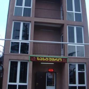 Фотография мини отеля Hotel Gloria